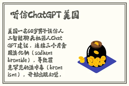 亚洲精品久久国产高清